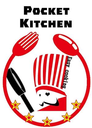 azuyanさんの「Pocket Kitchen」のロゴ作成への提案