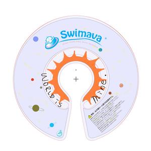 DALMA (ikefuji)さんの【人気商品の柄デザイン】ベビー用浮き輪のデザイン案(ラフ案可)への提案
