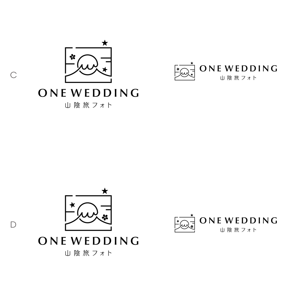山陰旅フォト-ONE WEDDING-のロゴ製作