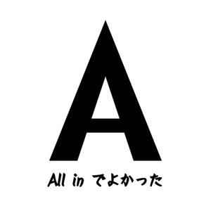 じゅん (nishijun)さんのYouTubeのアイコンへの提案