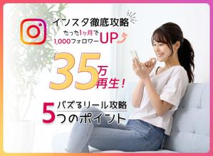 rushire (rushire)さんのランディングページのヘッダーデザインへの提案