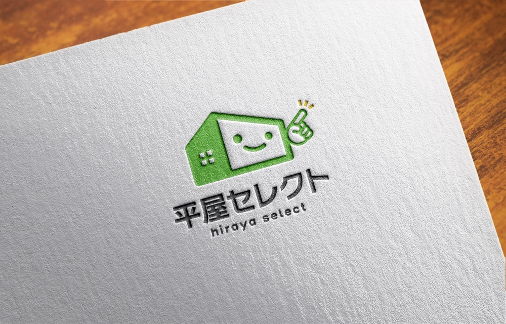 平屋専門店　　『平屋セレクト』　のロゴ