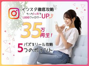 rushire (rushire)さんのランディングページのヘッダーデザインへの提案