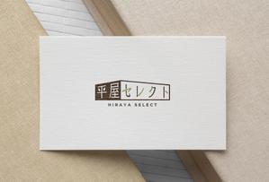 HELLO (tokyodesign)さんの平屋専門店　　『平屋セレクト』　のロゴへの提案