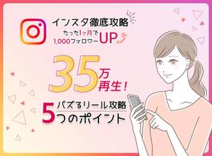 rushire (rushire)さんのランディングページのヘッダーデザインへの提案