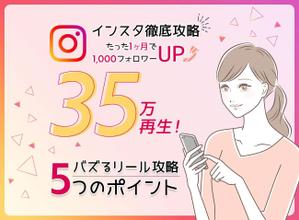 rushire (rushire)さんのランディングページのヘッダーデザインへの提案
