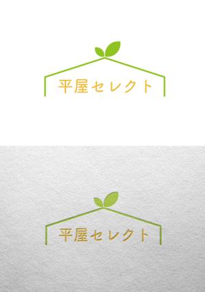 miki (misakixxx03)さんの平屋専門店　　『平屋セレクト』　のロゴへの提案