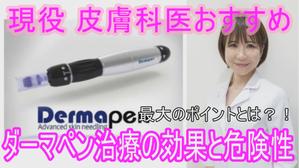 NT_ME (nuger)さんのYouTubeしのちゃんを飛躍させるための。動画編集者を探しており、サンプル動画制作を依頼したいですへの提案