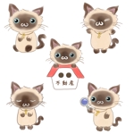 shiorie (rieshio0425)さんの不動産情報サイトの猫をモチーフにしたキャラクターへの提案