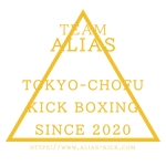 Miyagino (Miyagino)さんのキックボクシングジムのチームTシャツのデザインへの提案