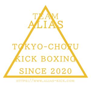 Miyagino (Miyagino)さんのキックボクシングジムのチームTシャツのデザインへの提案