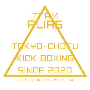 Miyagino (Miyagino)さんのキックボクシングジムのチームTシャツのデザインへの提案