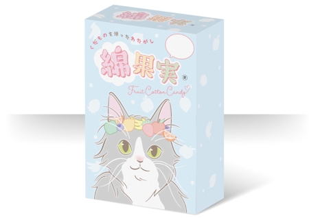 KIKUCHI (Ricky_K)さんの綿菓子の箱のパッケージデザインへの提案
