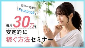 rushire (rushire)さんのランディングページのヘッダーデザインへの提案