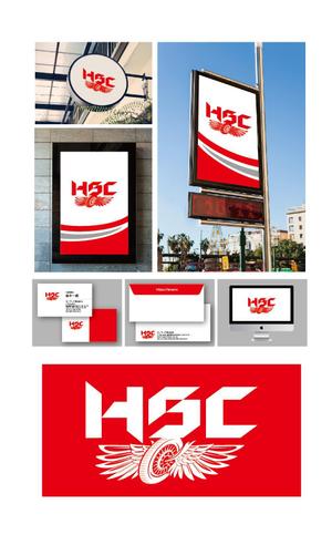 K-J (king_j)さんのハーレーインディアンの専門店「HSC」のロゴへの提案