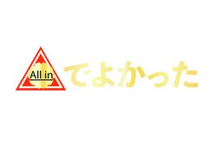 Addincell (addincell)さんのYouTubeのアイコンへの提案