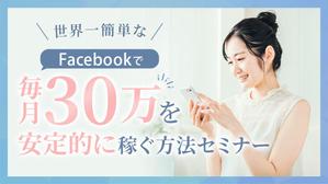 Kumi ()さんのランディングページのヘッダーデザインへの提案