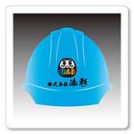 Iguchi Yasuhisa (iguchi7)さんの建設業　　株式会社　漆彩　の　ロゴへの提案