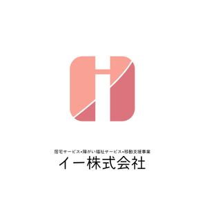 STARFIELD PRODUCTS (taiki8421)さんの居宅サービス・障がい福祉サービス・移動支援事業の【イー株式会社】のロゴへの提案