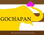 株式会社ストロボファクトリー (strobofactory)さんの雑貨＆ハーブのお店「GOCHAPAN」のロゴ作成（商標登録なし）への提案