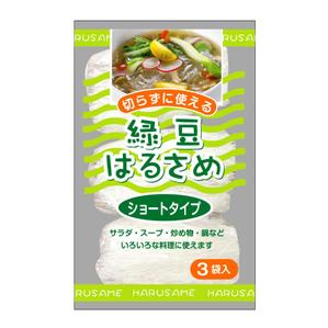 さんの緑豆はるさめのパッケージデザインへの提案