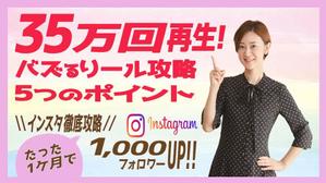  デザイン×動画編集ならお任せ‼よしだ  (61fffce05fa41)さんのランディングページのヘッダーデザインへの提案
