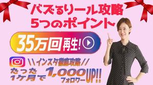  デザイン×動画編集ならお任せ‼よしだ  (61fffce05fa41)さんのランディングページのヘッダーデザインへの提案