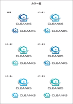 queuecat (queuecat)さんの清掃会社のロゴ　【　CLEANKS　】への提案