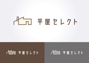 m885knano (m885knano)さんの平屋専門店　　『平屋セレクト』　のロゴへの提案