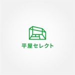 tanaka10 (tanaka10)さんの平屋専門店　　『平屋セレクト』　のロゴへの提案