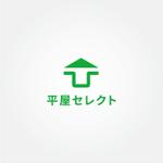 tanaka10 (tanaka10)さんの平屋専門店　　『平屋セレクト』　のロゴへの提案