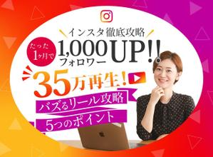 towate (towate)さんのランディングページのヘッダーデザインへの提案