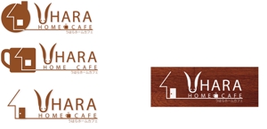 eriko2000さんのうはらホームカフェのロゴへの提案