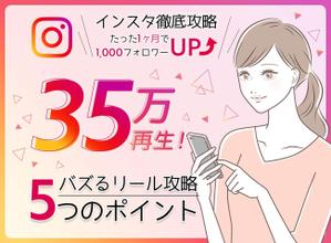 rushire (rushire)さんのランディングページのヘッダーデザインへの提案