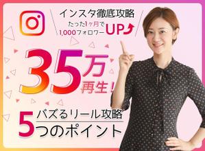 rushire (rushire)さんのランディングページのヘッダーデザインへの提案