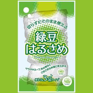 川原真一郎 (DesignUP)さんの緑豆はるさめのパッケージデザインへの提案