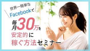 rushire (rushire)さんのランディングページのヘッダーデザインへの提案