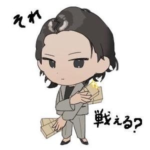 Ots-15 ()さんの事業や投資をする社長のLINEスタンプのキャラクター制作への提案