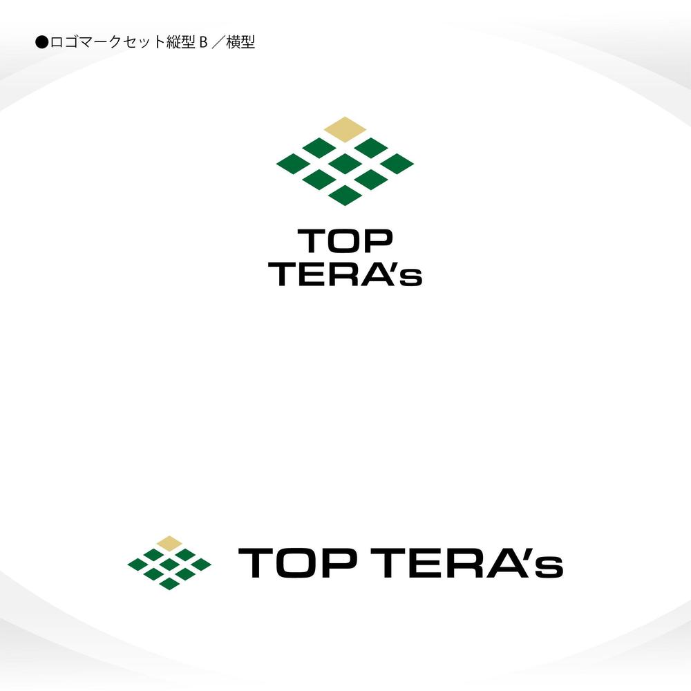 世界遺産・国宝の寺院での経営者向けのストレスマネジメント事業『TOP TERA'ｓ』ロゴマーク募集！