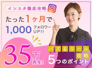koromo_design (_hamu)さんのランディングページのヘッダーデザインへの提案