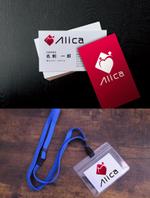 プラットフォームグラフィックス (platform_graphics)さんのアリカ訪問看護ステーション瑞江のロゴへの提案