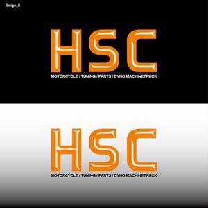 STUDIO ZEAK  (omoidefz750)さんのハーレーインディアンの専門店「HSC」のロゴへの提案