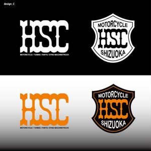 STUDIO ZEAK  (omoidefz750)さんのハーレーインディアンの専門店「HSC」のロゴへの提案