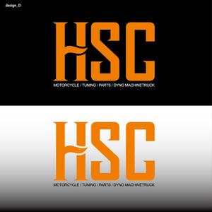 STUDIO ZEAK  (omoidefz750)さんのハーレーインディアンの専門店「HSC」のロゴへの提案