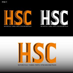 STUDIO ZEAK  (omoidefz750)さんのハーレーインディアンの専門店「HSC」のロゴへの提案