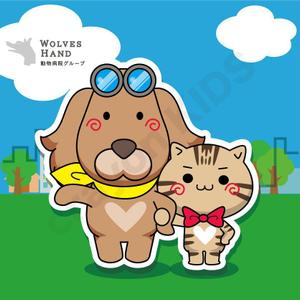 crayon　KIDS (crayonkids)さんの動物病院グループ 株式会社 WOLVES Handのイメージキャラクターデザイン　への提案