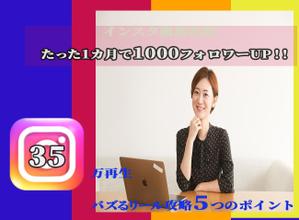 design Aoyama (kerataurusu)さんのランディングページのヘッダーデザインへの提案