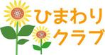 pythonic_mk2さんのサービス名称のロゴ作成２への提案