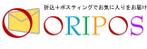 pythonic_mk2さんの「折込＋ポスティングのタイトルロゴ制作｜急募」のロゴ作成への提案