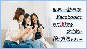  デザイン×動画編集ならお任せ‼よしだ  (61fffce05fa41)さんのランディングページのヘッダーデザインへの提案